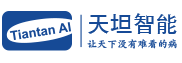 內(nèi)蒙古陰山優(yōu)麥?zhǔn)称酚邢薰? /></a>
        <div   id=